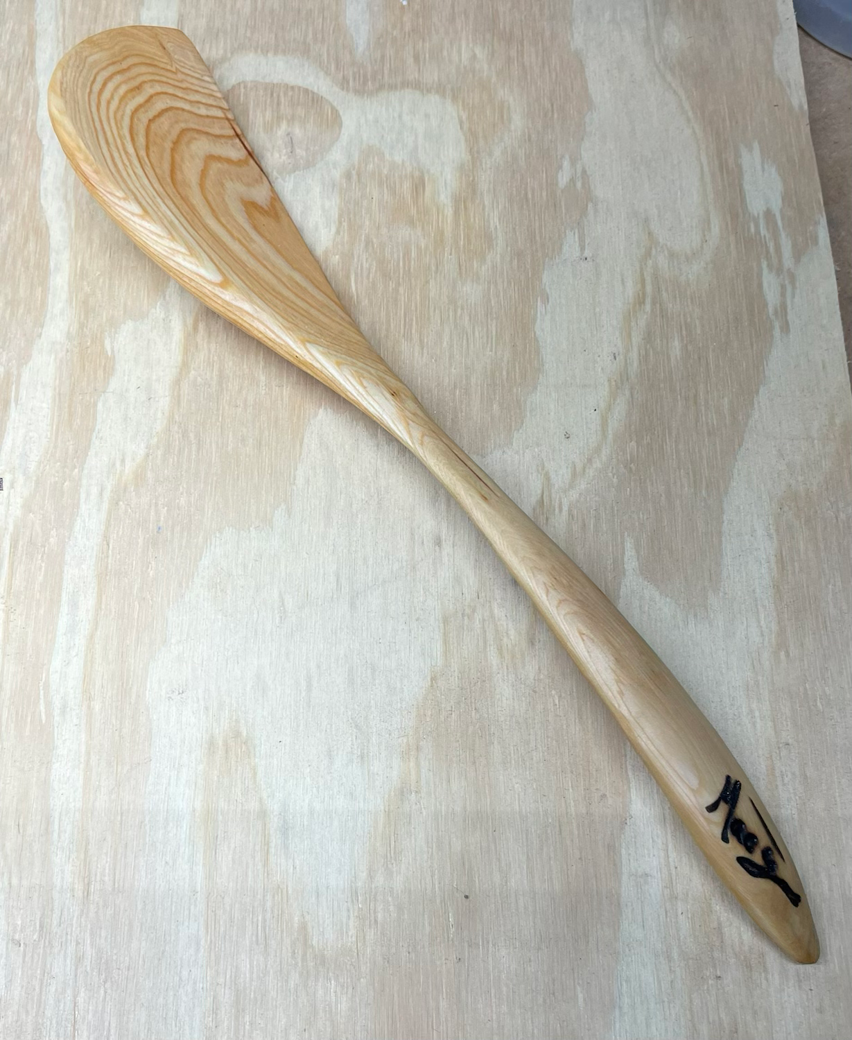 Macy Cypress Spatula